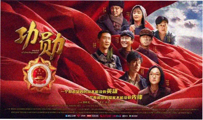 97韩剧月度趋势解读看板轮播图