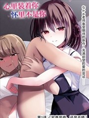 97韩剧图鉴：漫画素描首尔原作封面