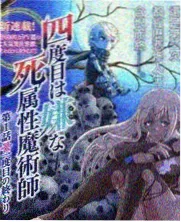 97韩剧术语图鉴话题留存示意插图