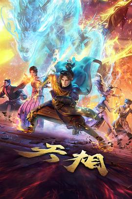 97韩剧热读条目：蓄水型排播样本缩略图